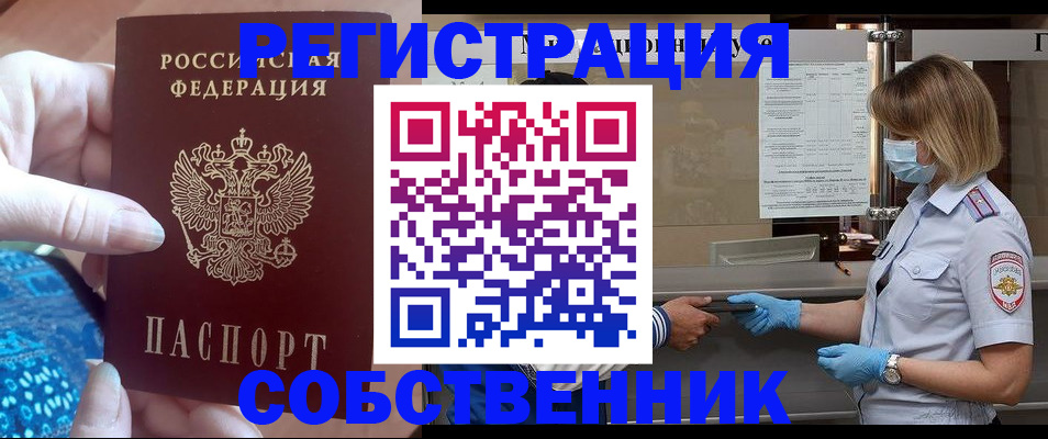форма 3 в Малой Вишере